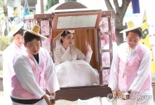 꽃가마 타고 시집가요