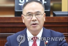 서산시의회 잡음 속 후반기 원 구성 완료…의장에 조동식 의원