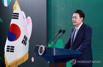 윤석열 대통령, 정신건강정책 혁신위 1차 회의 발언