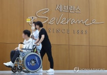 세브란스병원 교수들 오는 27일부터 무기한 휴진