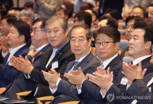 건설의 날 기념식 참석한 한덕수 총리