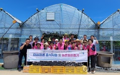 강원농협, 이심점심 중식 지원 행사 강릉서 열어