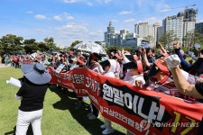 광주 복합쇼핑몰 3개 입점 반대 집회
