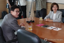 부산서 면담하는 나경원