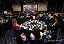 2024 한미우호의 밤