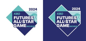 김서현·이승민·김범석 등 KBO 2024 퓨처스 올스타 명단 발표