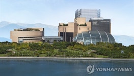 [게시판] 신세계 센텀시티에 산산기어·코이세이오 팝업 매장