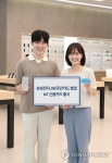 삼성전자, IoT 신용카드 출시