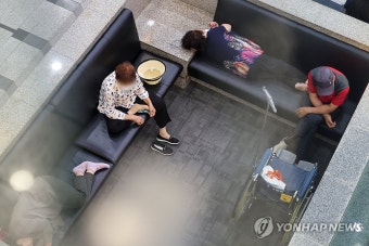 세브란스 병원 휴진 강행