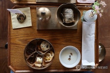 이것이 궁중음식