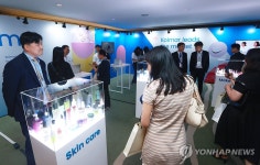 글로벌 시장 겨냥하는 K-화장품