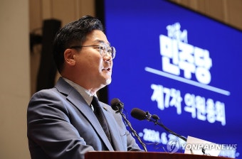 발언하는 박찬대 당대표 직무대행 겸 원내대표
