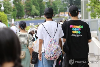 뉴진스 공연 보러 도쿄돔으로