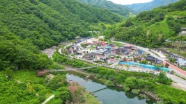 지리산 천왕봉을 한눈에…산청군, 내대 생태길 출렁다리 준공