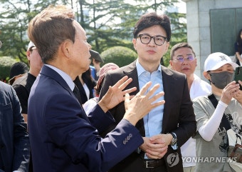 유엔기념공원 방문한 한동훈