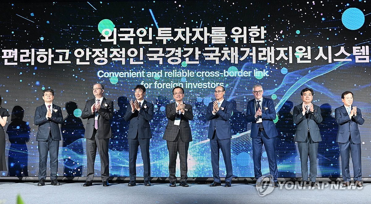 최상목 대통령 권한대행, 3.1운동의 중요성 강조하며 한일 협력과 국민 통합 촉구