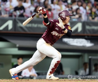 적시타 때리는 김혜성