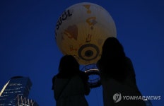 달달 무슨 달, 두둥실 서울달
