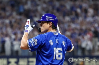 삼성 류지혁 1군 복귀…