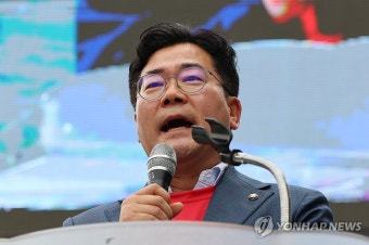 발언하는 박찬대 당대표 직무대행 겸 원내대표