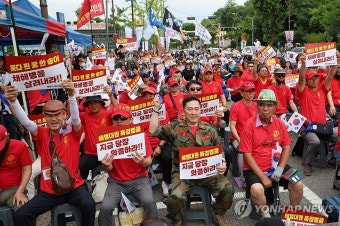해병대원 순직·수사외압 사건 특검법, 국정조사 촉구 범국민 집회