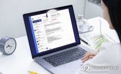 SKT, 채팅+ PC버전에 AI태그 기능 적용