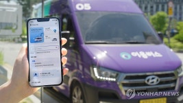 현대차, 세종시서 셔클 플랫폼 기반 이응 서비스 개시