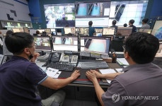 강남구, AI기반 지능형 선별관제시스템 시연