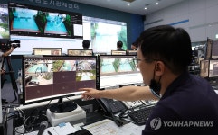 강남구, AI 기반 선별관제시스템 시연