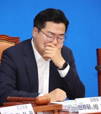 박찬대 대표 직무대행 겸 원내대표 '고민?'