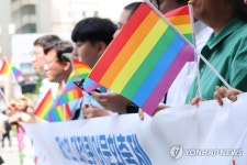 대전 첫 퀴어문화축제 앞두고 열린 기자회견