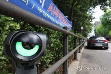 부정주차 AI 단속 시스템 도입한 강남구