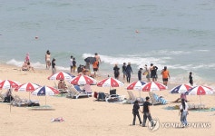 해운대 해수욕장 문 활짝