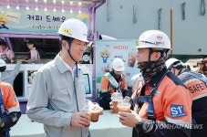 HD현대중공업 생산현장에 아이스 커피 3만4천여 잔 제공