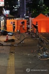 파편 흩어진 인도…서울 시청역 교차로서 대형 교통사고