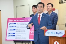 김영길 울산 중구청장 다시 찾아오는 도시 만들 것