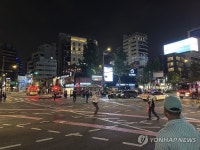 처참한 서울시청역 교차로 대형 교통사고 현장