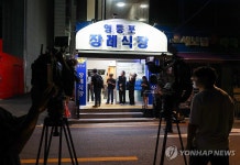 시청역 사고 피해자들 이송된 영등포병원 장례식장