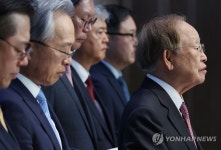 경제6단체, 노동조합법 개정 반대 공동 기자회견