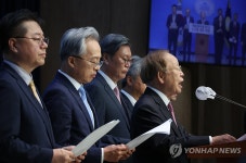 경제6단체, 노동조합법 개정 반대 공동 기자회견