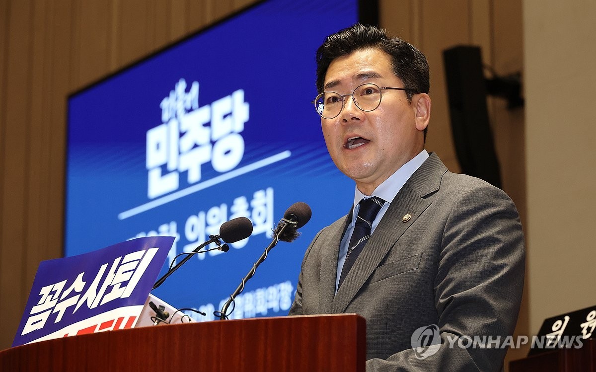 민주당, 마은혁 헌법재판관 후보자 임명 문제에 결정적 의견 피력