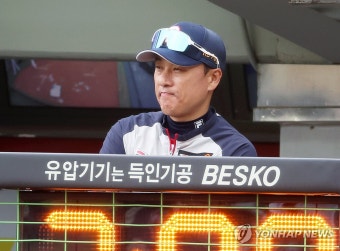 이승엽 감독 