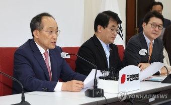 민주당 검사 탄핵 추진, 입장 밝히는 추경호 원내대표