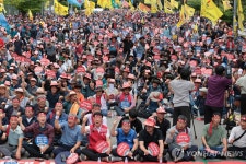 전국한우농가, 한우산업 안정화 촉구 상경 투쟁