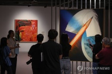 세화미술관, 제임스 로젠퀴스트 개인전 개최