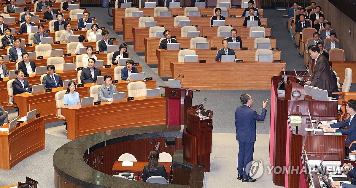 우원식 국회의장, 10일까지 합의를 촉구하며 예산안 본회의 상정 보류