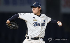 NC 두 번째 투수 김영규
