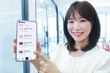 [게시판] 일상기록 SNS '베터' 커뮤니티 기능 오픈
