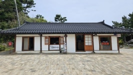 해별이와 친구들이 온다…동해시, 관광 캐릭터 굿즈 샵 운영