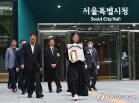 시청역 역주행 사고 희생자 오늘 발인